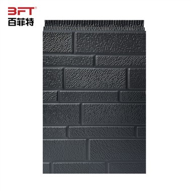 Термоизолационе плоче за зидове